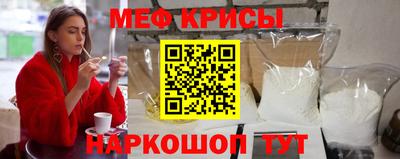 2c-b Абакан