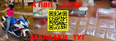2c-b Абакан