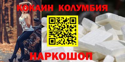 меф Азнакаево