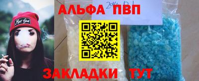 2c-b Абакан