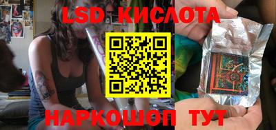 мяу мяу мука Абинск