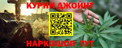 мяу мяу мука Абинск