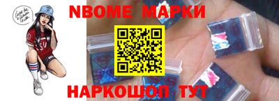 мяу мяу мука Абинск