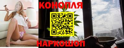 2c-b Абакан