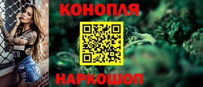 мяу мяу мука Абинск