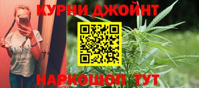 2c-b Абакан