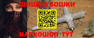 мяу мяу мука Абинск