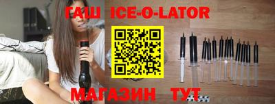 2c-b Абакан