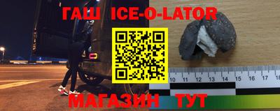 2c-b Абакан