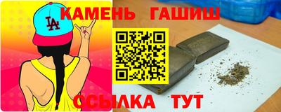 мяу мяу мука Абинск